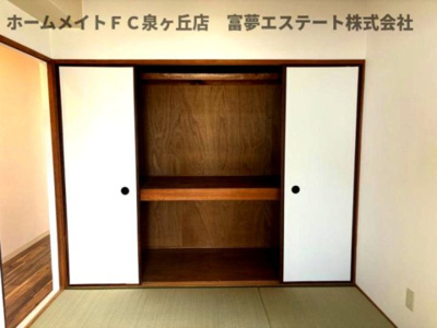 【収納】 | ウエストロー西取石 | ※イメージ　同物件別号室の写真