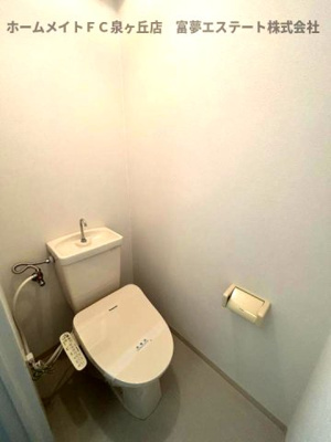 【トイレ】 | ウエストロー西取石