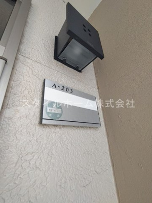 【設備】 | フレーズA棟 | イメージ写真です。