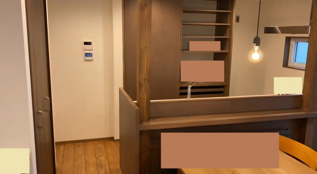 【キッチン】 | 北見市北進町１丁目１４番２７号　中古売家