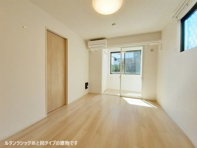 ヒカルサ岡崎日名西町の内装