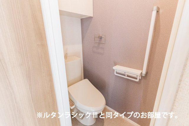 ヒカルサ岡崎日名西町のトイレ