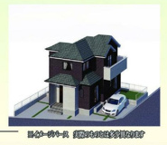 名古屋市千種区東千種台の新築一戸建の画像