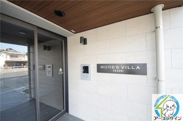 モレス・ヴィラ明石のエントランス