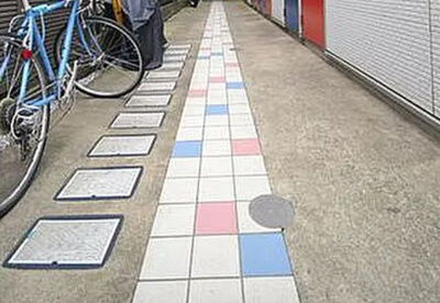 【ロビー】 | ポモドーロ三軒茶屋