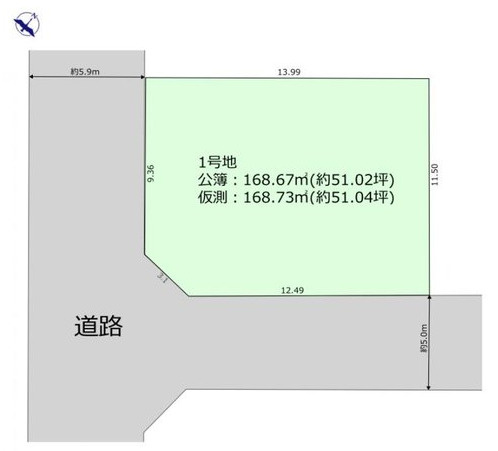 野田市清水　売地　51坪の区画図
