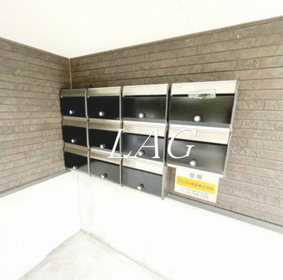 【その他共用部分】 | グランメゾン代田橋 | 集合ポストになります。