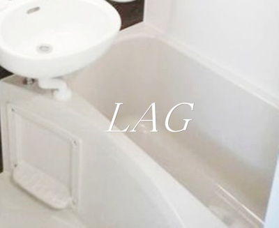 【浴室】 | グランメゾン代田橋 | お風呂です。