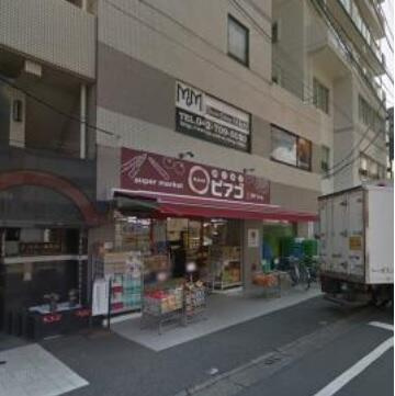 ｍｉｎｉピアゴ原町…まで1069m