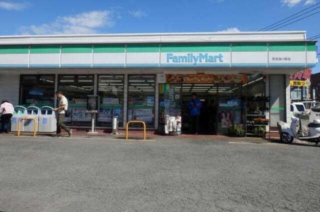 ファミリーマート町田…まで370m