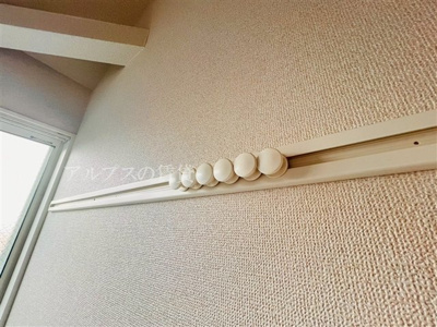 【その他】 | ユナイト横浜ファーストブランチ