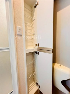 【セキュリティ】 | ユナイト横浜ファーストブランチ