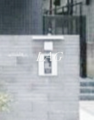 【セキュリティ】 | JLIVE行徳 | オートロックです。