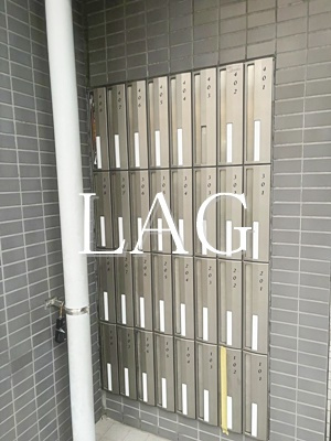 【その他共用部分】 | ガラ・ステージ武蔵小金井 | 集合ポストです。