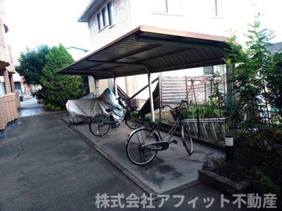 【その他共用部分】 | アレキサンドリア | 駐輪場