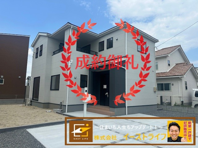【新築戸建】　いわき市平泉崎第8　全8棟　【長期優良住宅】の外観|おかげさまでご成約となりました。