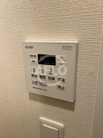 コンフォリア新梅田の設備|コンフォリア新梅田　浴室乾燥機