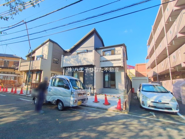 祝：成約済み　八王子市　北野町　新築戸建ての外観|～仲介手数料無料☆八王子ひなた不動産～　八王子市北野町　新築戸建て