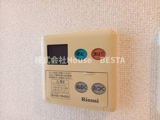 ロイヤルヒル神戸三ノ宮Ⅱの設備