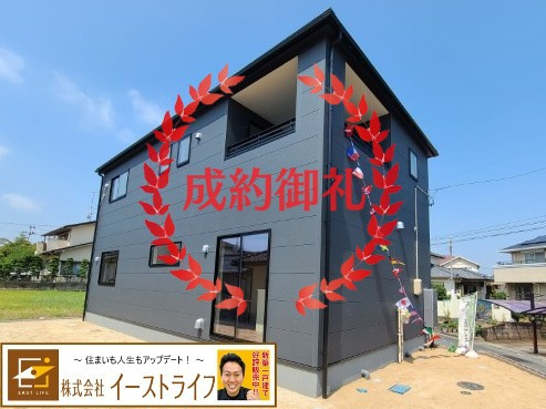 【新築戸建】　いわき市郷ケ丘2丁目第9　限定1棟!!　長期優良住宅の外観|おかげさまでご成約となりました。