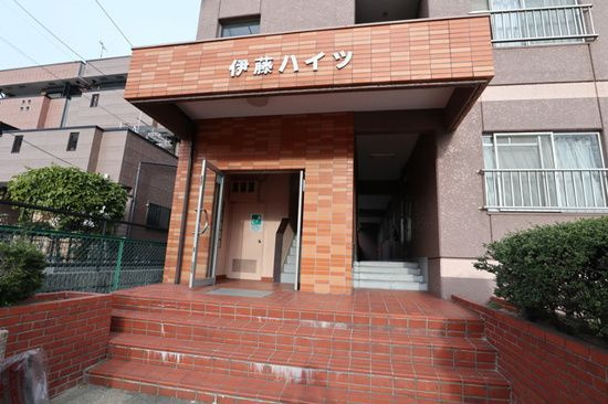 伊藤ハイツのエントランス|清潔なエントランスです