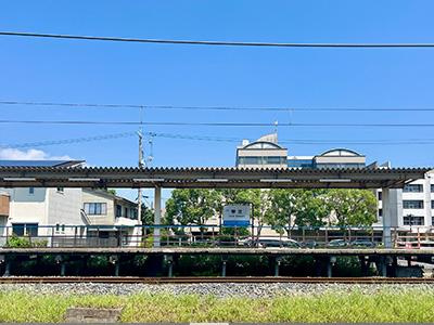 【その他】 | JR琴芝駅まで1890ｍです。