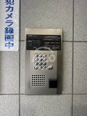 シティヒルズブライトのセキュリティ|シティヒルズブライト　オートロック