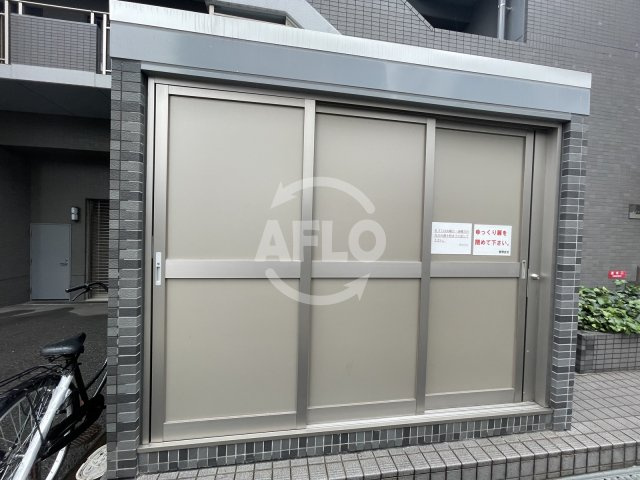 シティヒルズブライトのその他共用部分|シティヒルズブライト　敷地内ゴミ置場