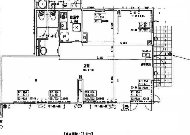リーフアベニューテナント