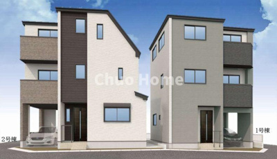 【完成予想図】 | 葛飾区西新小岩5丁目新築分譲住宅 | 外観パース