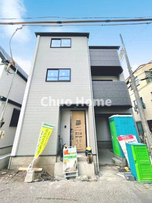 【外観】 | 葛飾区西新小岩5丁目新築分譲住宅 | 現況写真