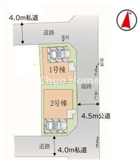 【区画図】 | 葛飾区西新小岩5丁目新築分譲住宅 | 【区画図】角地！