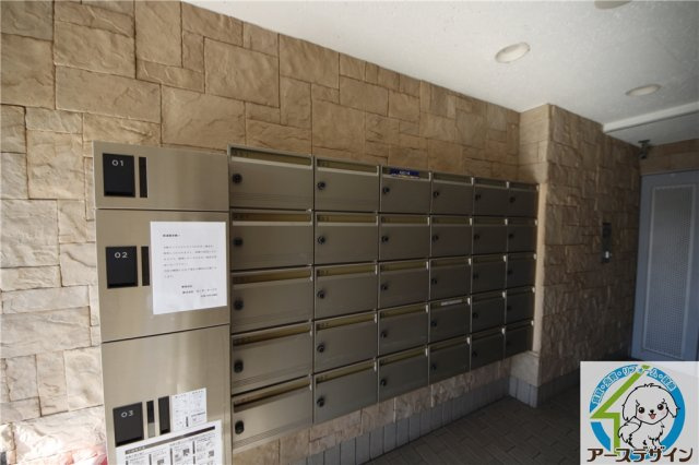 オーナーズマンション明石のその他共用部分|※類似部屋
