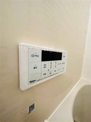 【その他】 | カインドネス横浜根岸