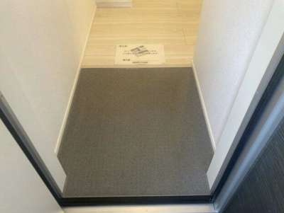 【玄関】 | カインドネス横浜根岸