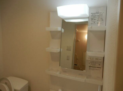 【洗面所】 | カインドネス横浜根岸