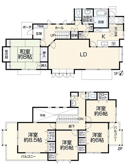 【間取り】 | ◇◆厚木市毛利台2丁目 中古戸建◆◇