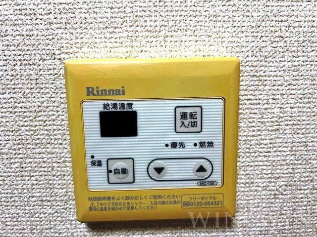フレーズ Aの設備