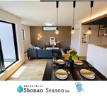 綾瀬市深谷中4丁目　築後未入居　全1棟の画像