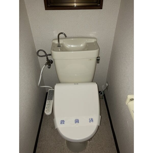 WELL BEING 大須　名古屋市賃貸　仲介手数料無料のトイレ