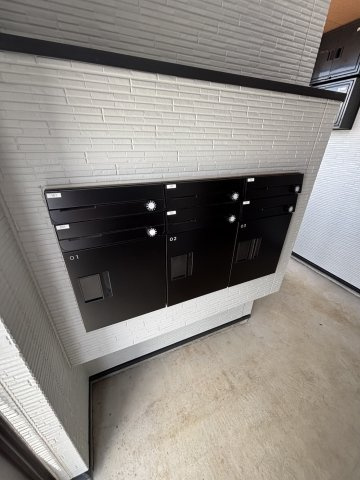 【その他共用部分】