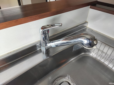 【キッチン】 | フォンターナESTⅢ