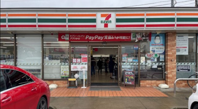 【周辺】 | フォンターナESTⅢ