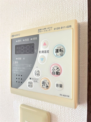 【設備】 | フォンターナESTⅢ