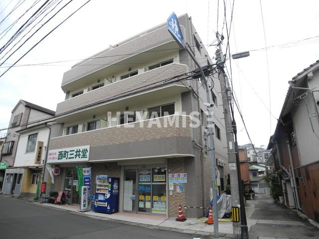 バイオリンク西町