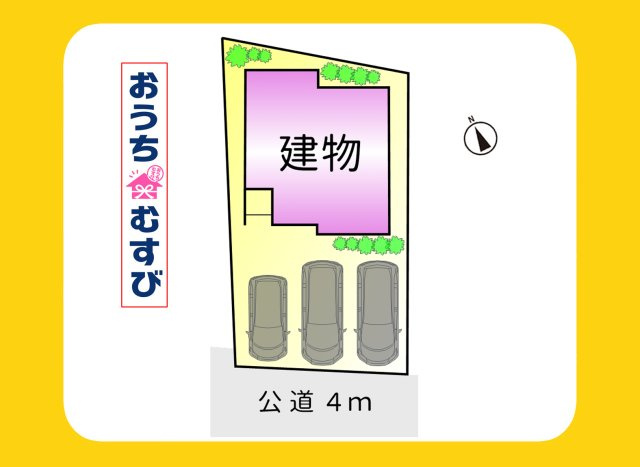 瀬戸市赤重町 (全1棟)