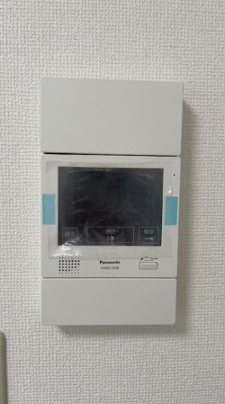 エスタ梅ヶ丘　浴室乾燥　IHコンロ　オートロックのセキュリティ