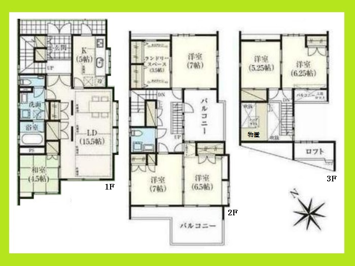 名古屋市中川区服部２丁目の中古一戸建の間取り|◇間取図◇　
