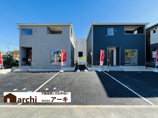 東海市富貴ノ台6-15『仲介手数料無料』新築戸建て