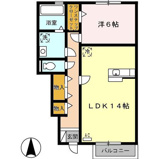 セジュール・ド・ナチュールの画像